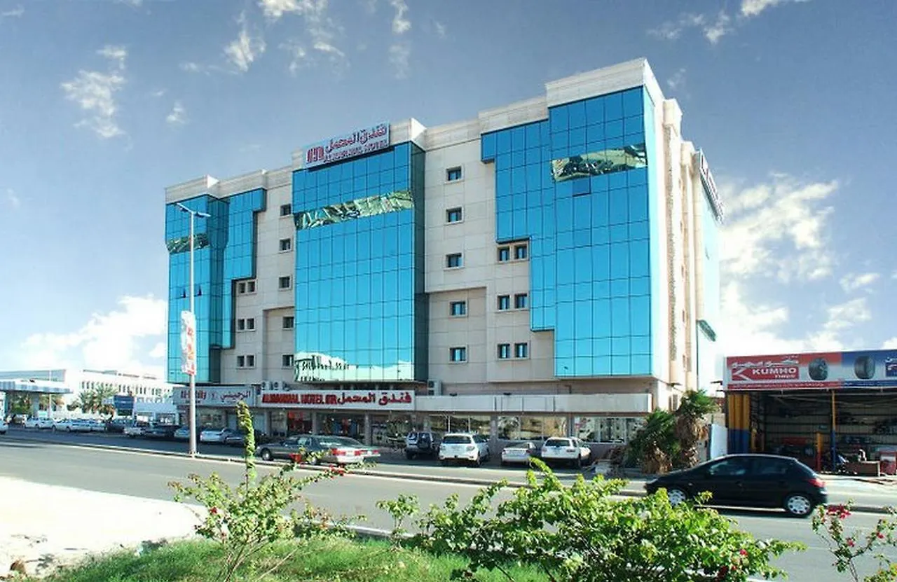 Almahmal Palestine Hotel Τζέντα