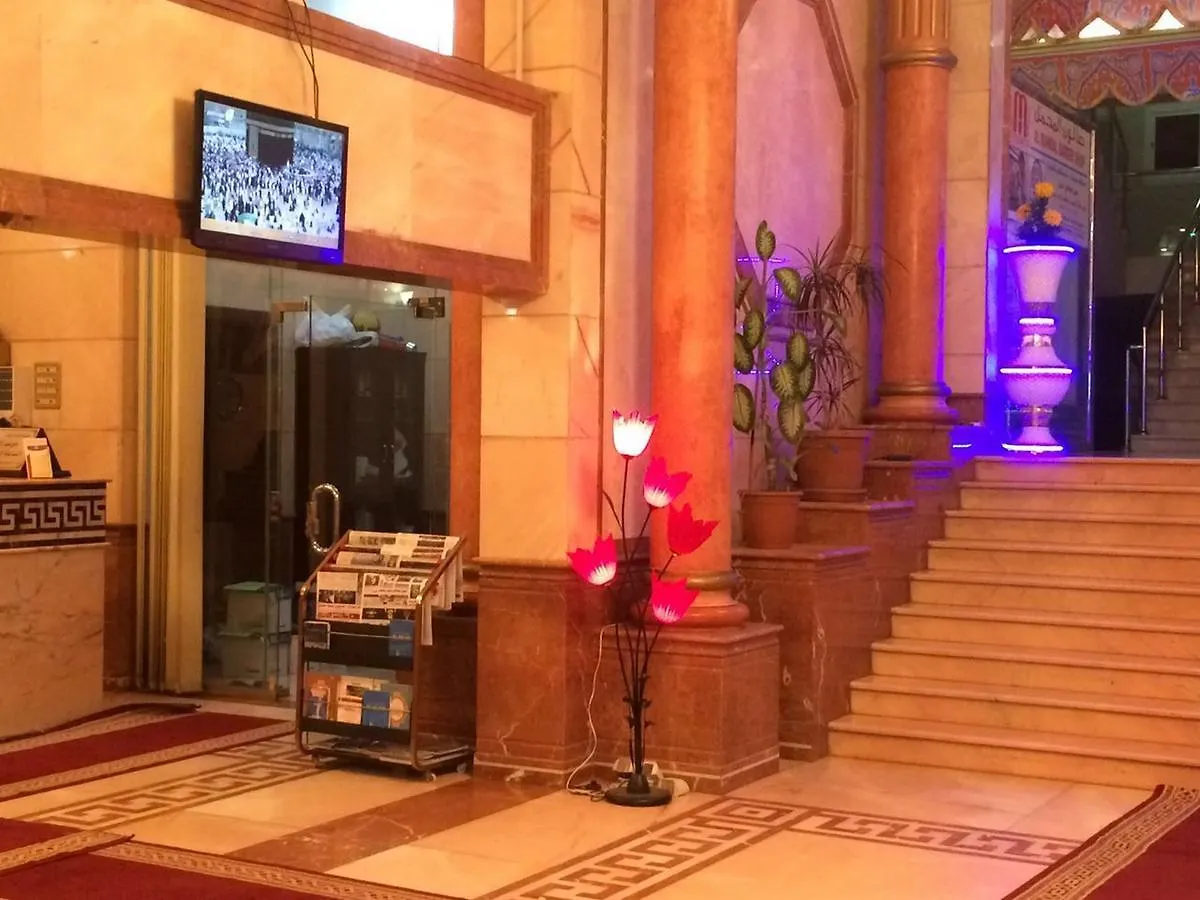 Almahmal Palestine Hotel Τζέντα