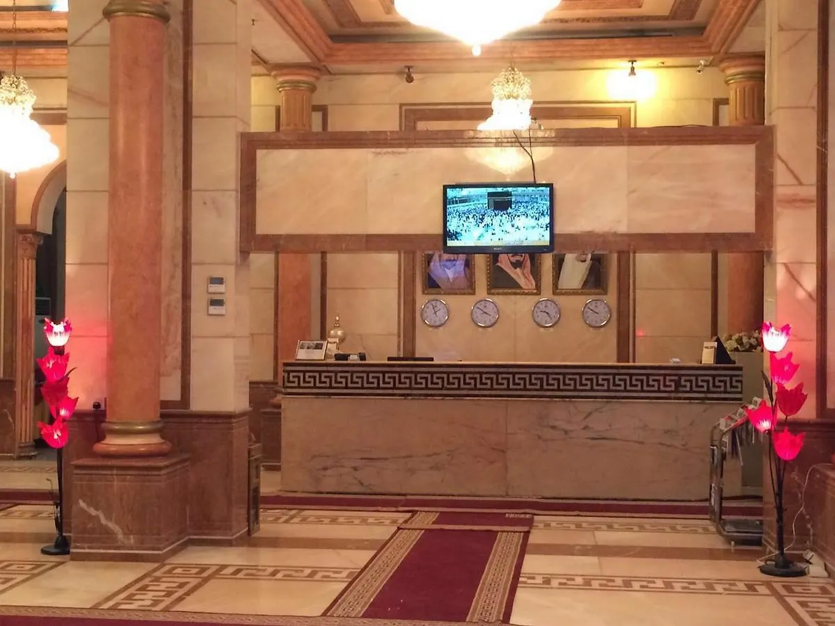 Almahmal Palestine Hotel Τζέντα 4*,  Σαουδική Αραβία