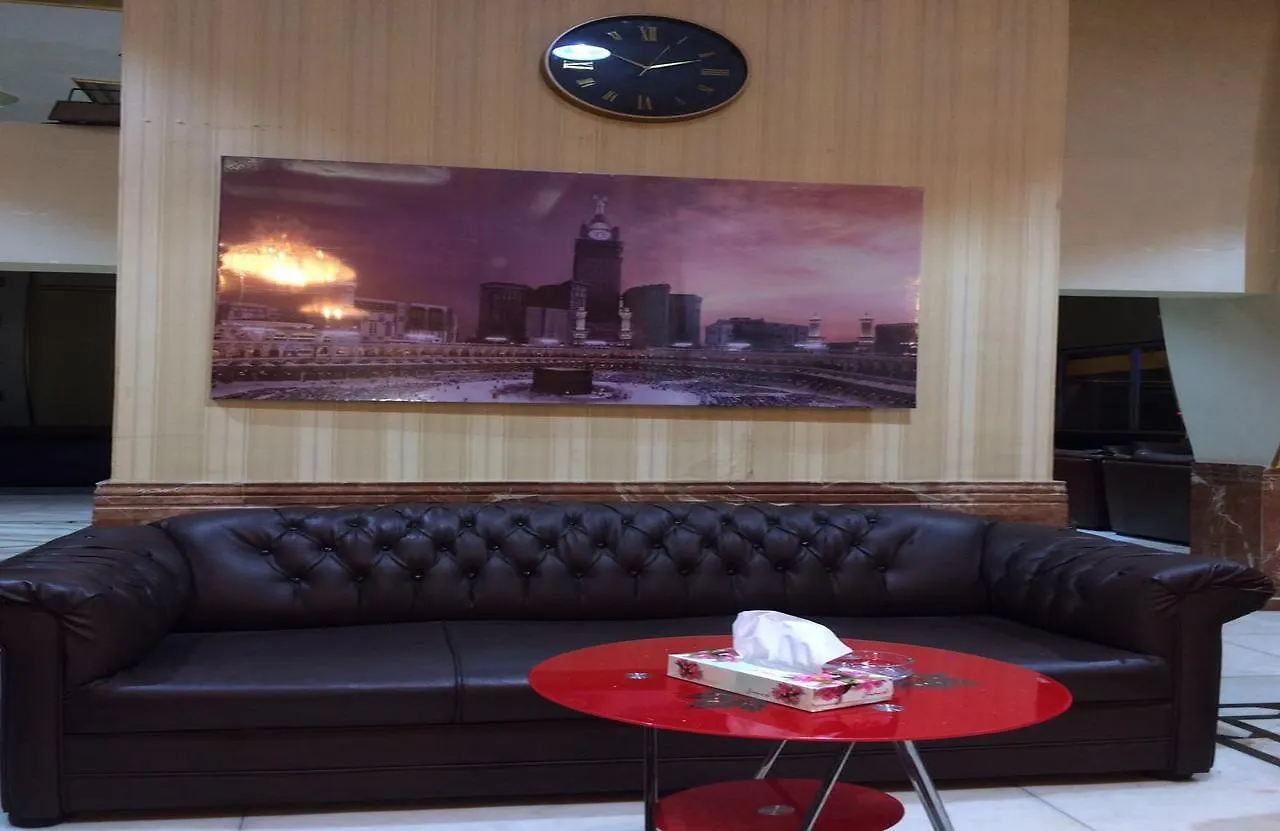 Almahmal Palestine Hotel Τζέντα