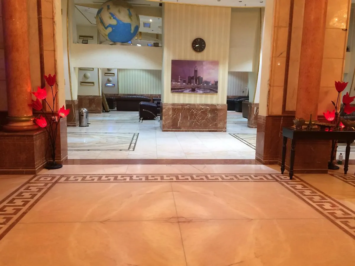Almahmal Palestine Hotel Τζέντα