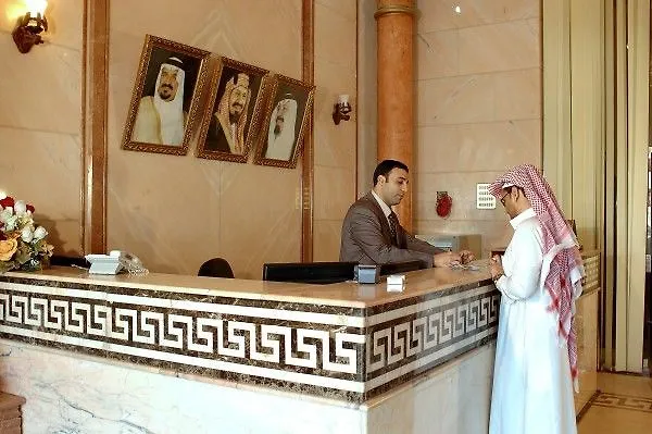 Almahmal Palestine Hotel Τζέντα